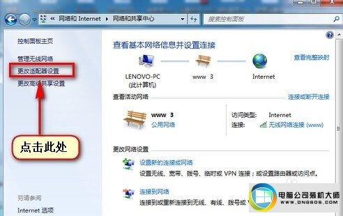 win10ϵͳӡͼĲ