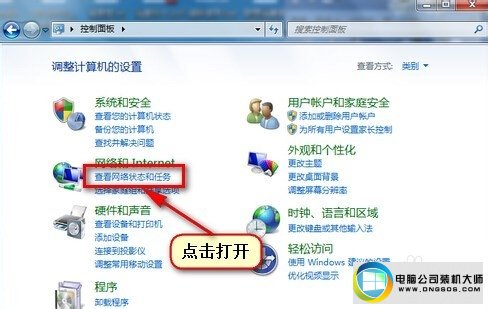 win10ϵͳӡͼĲ