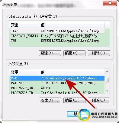 win10ϵͳ޷batͼĲ