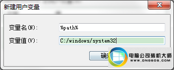 win10ϵͳ޷batͼĲ