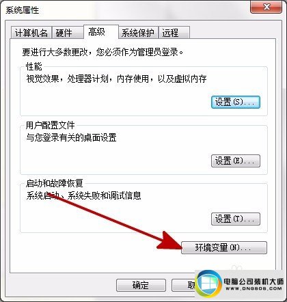 win10ϵͳ޷batͼĲ