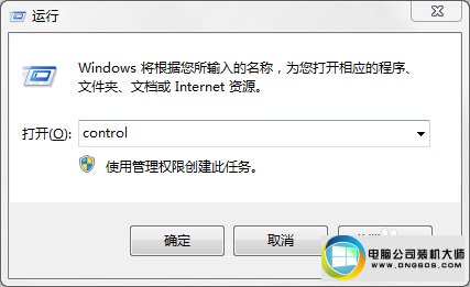 win10ϵͳ޷batͼĲ