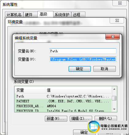 win10ϵͳ޷batͼĲ