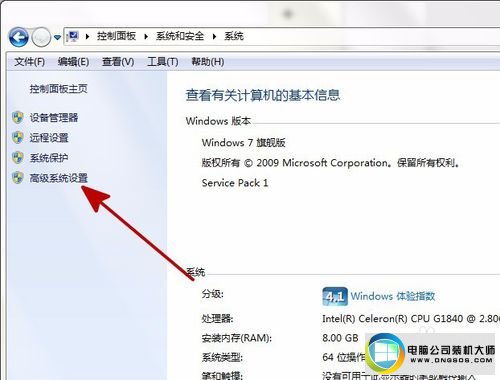 win10ϵͳ޷batͼĲ