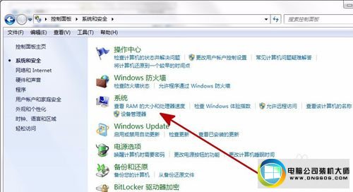 win10ϵͳ޷batͼĲ