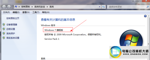 win10ϵͳûiisͼĲ