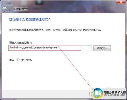 win10ϵͳûiisͼĲ