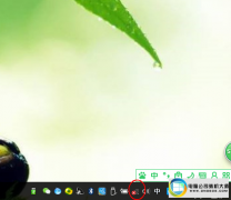 ˾ʾwin10ϵͳwifiʾķ