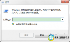 win10ϵͳ޷batİ취