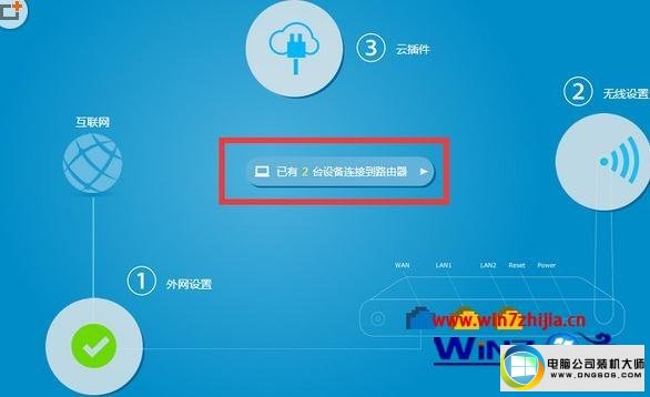 win10ϵͳԲϵͼĲ