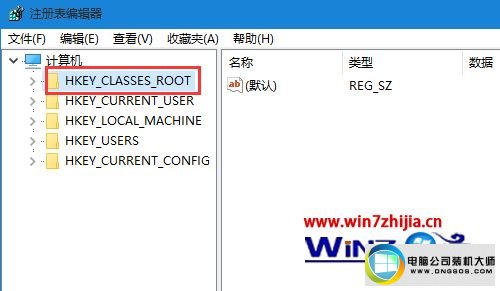 win10ϵͳܰװ64λofficeʾ32λ汾ͼĲ