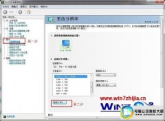 ༭޸win10ϵͳAltium designerԿʾȫסĲ