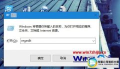 СΪwin10ϵͳܰװ64λofficeʾ32λ汾Ľ̳