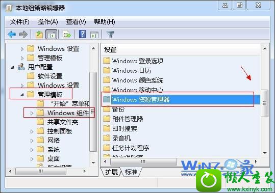 win10ϵͳʵƷʵԷĲ