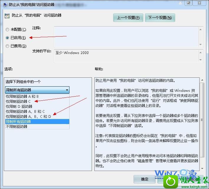 win10ϵͳʵƷʵԷĲ