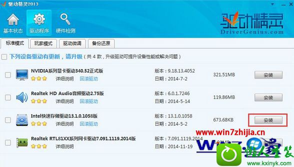 win10ϵͳĲ