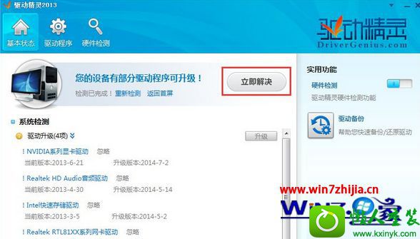 win10ϵͳĲ