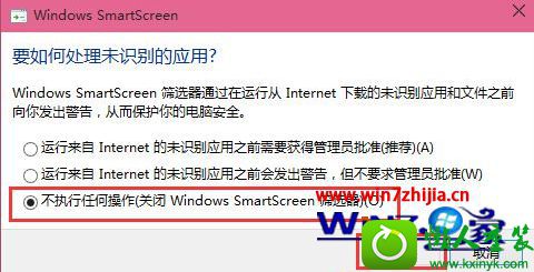 win10ϵͳĲ