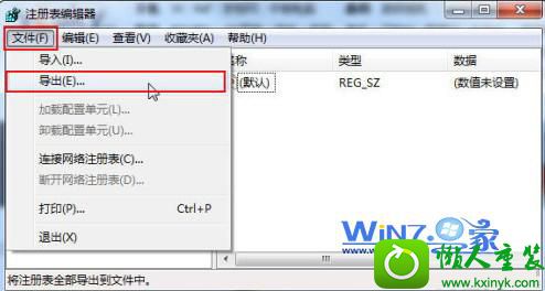 win10ϵͳעĲ