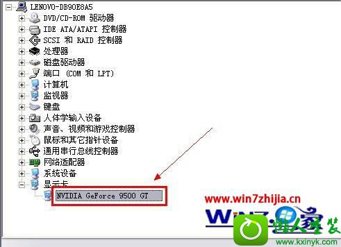win10ϵͳ1394Ĳ