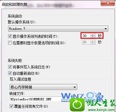 win10ϵͳÿȴʱĲ
