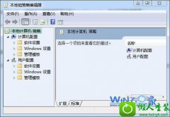 win10ϵͳʵƷʵԷİ취