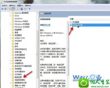 win10ϵͳexe͵ĲĽ취