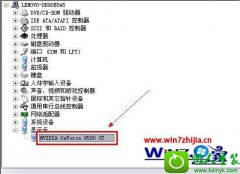 win10ϵͳ1394ϸ̳