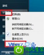 win10ϵͳÿȴʱľ̳