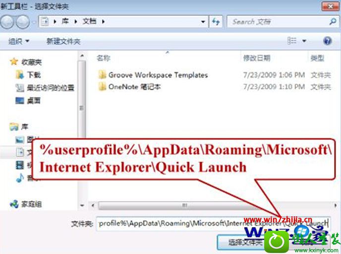 win10ϵͳӿĲ