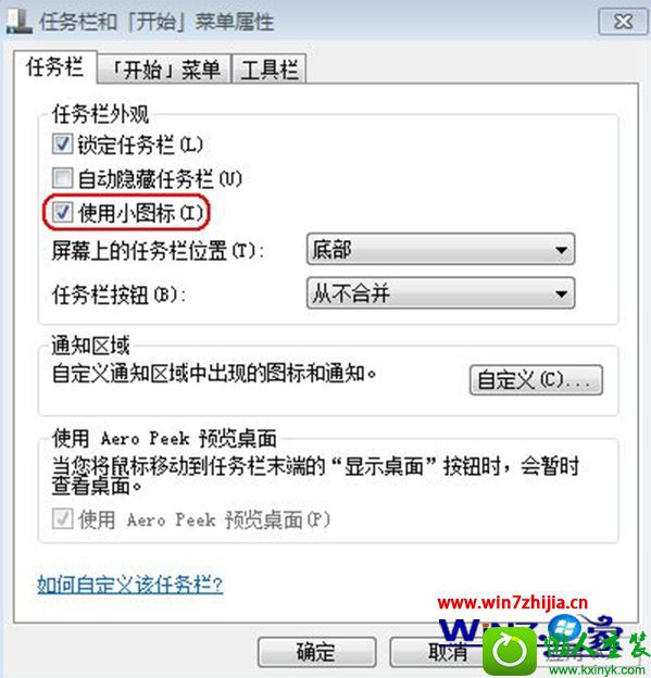 win10ϵͳӿĲ