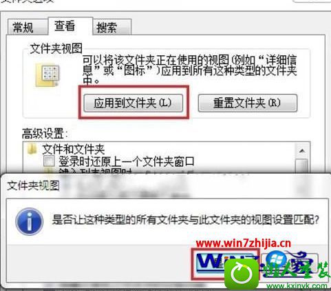 win10ϵͳļʹͬһͼĲ