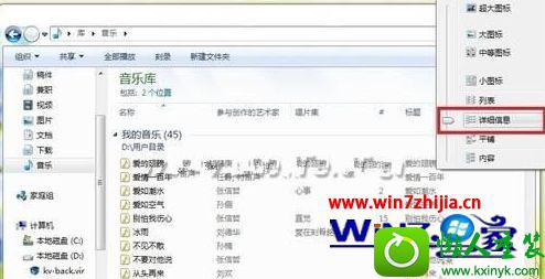 win10ϵͳļʹͬһͼĲ