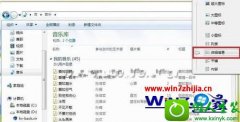win10ϵͳļʹͬһͼĽ