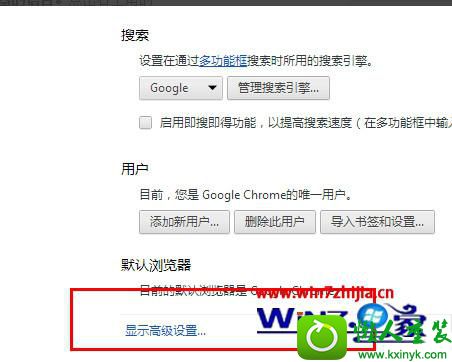 win10ϵͳ򿪹ȸҳܵĲ