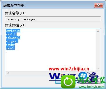 win10ϵͳͨע֤Ĳ