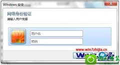 win10ϵͳͨע֤޸