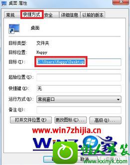 win10ϵͳļ·Ĳ