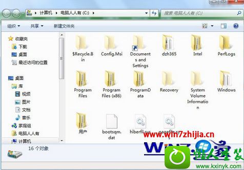 win10ϵͳļ·Ĳ