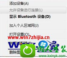 win10ϵͳĲ