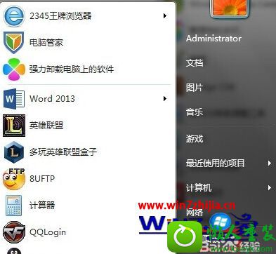  win10ϵͳĲ