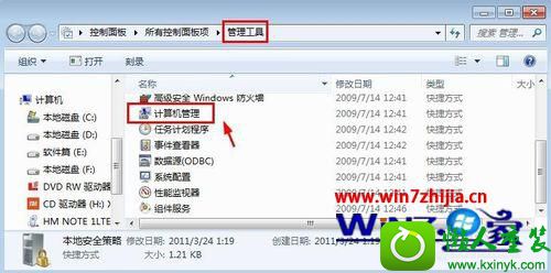 win10ϵͳ˻Ĳ
