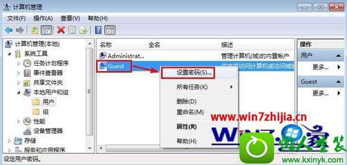 win10ϵͳ˻Ĳ