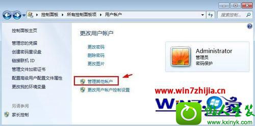 win10ϵͳ˻Ĳ