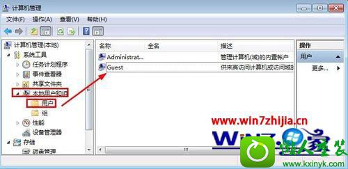 win10ϵͳ˻Ĳ