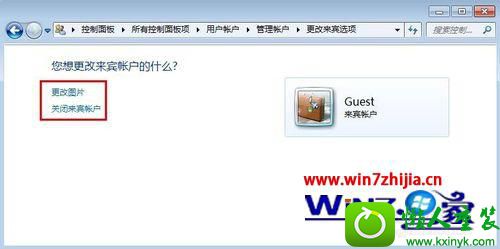 win10ϵͳ˻Ĳ