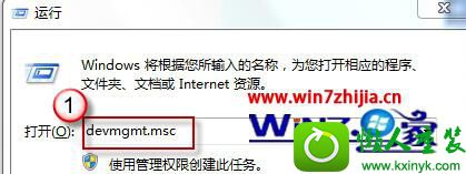 win10ϵͳýֹ̻껽ѼĲ