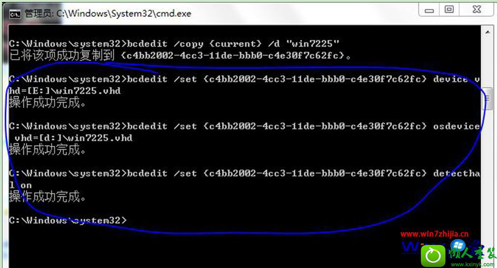win10ϵͳװVHdĲ