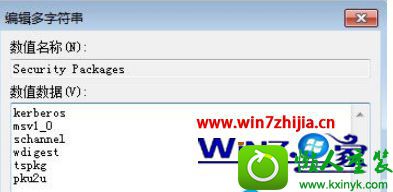 win10ϵͳȡ֤ʾĲ