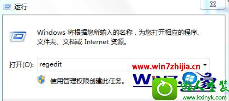 win10ϵͳȡ֤ʾĲ